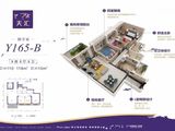 华耀碧桂园十里江湾_3室2厅2卫 建面110平米