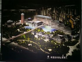 西港雅居