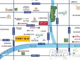 中梁翼天首府