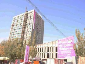 筑城内蒙古国际婚庆用品城