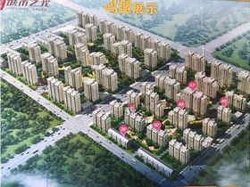 荣庆城市之光