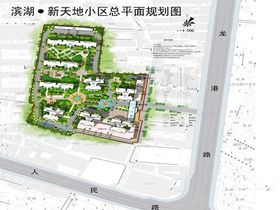 白马湖壹号