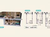 正荣悦澜山_1室1厅1卫 建面33平米