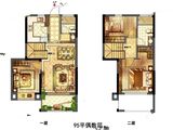 融侨观湖_3室2厅2卫 建面97平米