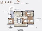 正恒碧桂园先生府_4室2厅2卫 建面119平米