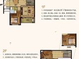 名胜金鼎都_4室2厅2卫 建面103平米