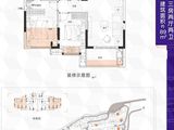 万科紫台_3室2厅2卫 建面89平米