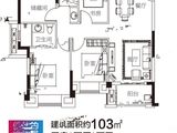 金辉优步悦山_4室2厅2卫 建面103平米