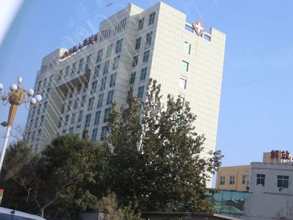 仁和学府
