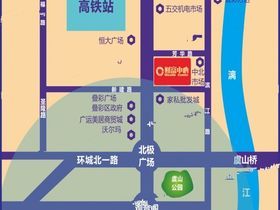 桂林财富中心