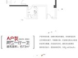 陇青公寓_2室1厅1卫 建面73平米