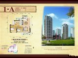 香颂诺丁山_3室2厅1卫 建面80平米