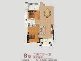 领秀龙城_2室2厅1卫 建面105平米