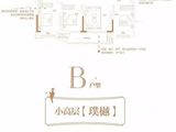 中南林樾_4室2厅2卫 建面147平米