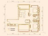 万泉语润_2室2厅1卫 建面83平米