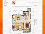 碧桂园城市之光_4室2厅2卫 建面141平米