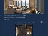 大宏喜来登酒店行政公寓_1室1厅1卫 建面74平米