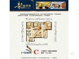 龙城帝景二期_3室2厅2卫 建面114平米