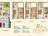 襄邻院_5室3厅4卫 建面284平米