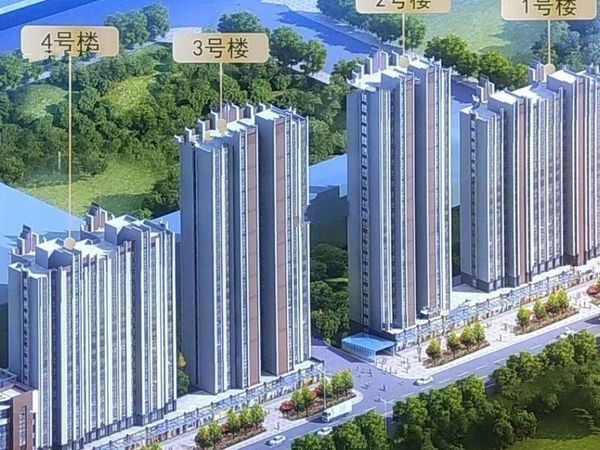 怡美家园
