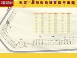 展盈天钻_1室0厅0卫 建面57平米