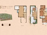红墅湾_3室3厅4卫 建面232平米