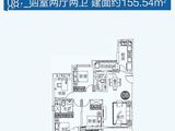 恒大海上帝景_4室2厅2卫 建面155平米