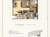 盛景澜庭_3室2厅2卫 建面116平米