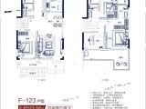 碧桂园正荣庐陵府_4室2厅2卫 建面123平米