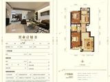 巨能澳东_2室2厅1卫 建面89平米