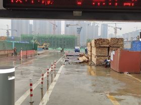 龙元上府