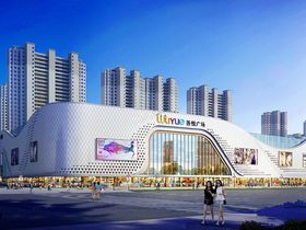 扬中吾悦广场