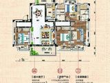 碧桂园豪园_4室2厅2卫 建面140平米