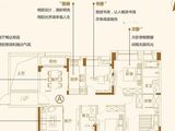 王府中环广场_4室2厅2卫 建面142平米