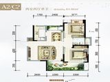 中信国安十方界_2室2厅1卫 建面84平米