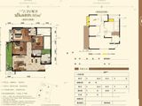 中迪国际_3室2厅2卫 建面95平米