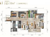 大理云想山_3室2厅2卫 建面145平米