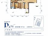 乐荟城海云墅_3室2厅2卫 建面127平米