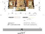 遂川东方巴黎_3室2厅2卫 建面109平米