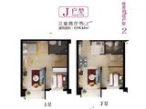 鑫发大拇指二期_3室2厅2卫 建面74平米