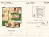 远达鹭湖宫_3室2厅2卫 建面160平米
