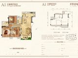 远达鹭湖宫_3室2厅2卫 建面88平米