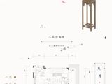 绿城春江明月_3室2厅3卫 建面141平米
