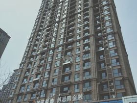 公园时代