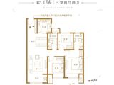 海信岱岳府_3室2厅2卫 建面117平米
