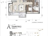 旭辉魔立方_4室2厅2卫 建面141平米