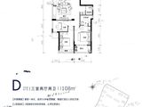 宝业大坂绿园_3室2厅2卫 建面108平米