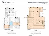绿地悦澜湾_4室3厅2卫 建面106平米
