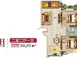 庐山园_2室2厅1卫 建面80平米