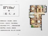 正祥特区文苑_3室2厅2卫 建面110平米
